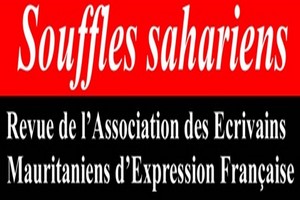 L’Association des écrivains mauritaniens de langue française lance sa revue