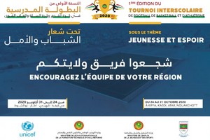 Communiqué de presse: Tournoi Interscolaire organisé par le ministère de l'Emploi, de la Jeunesse et des Sports