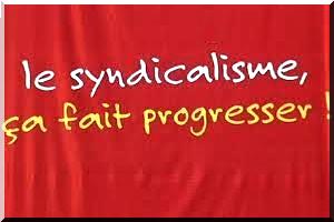 Allo 116 ! Alerte aux Grands Moulins de Mauritanie !!!