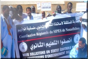 Des syndicats menacent d’une année blanche à Nouadhibou