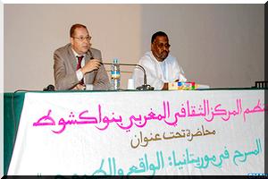 Le Maroc invité d’honneur du 1er Festival international de théâtre de Nouakchott