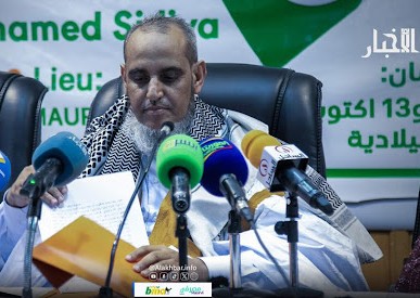 Mauritanie ; Appel à mette fin aux nominations de personnes impliquées dans des dossiers de corruption