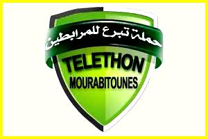 Téléthon pour la campagne des Mourabitounes au CHAN 2014 : Une première dans le pays