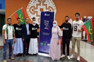 « Deyloul » : une équipe mauritanienne dans une compétition internationale sur la sécurité informatique