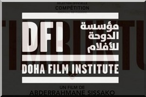 Timbuktu : La souillure Doha Film Institute