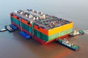 Sénégal/Mauritanie : Kosmos vend à BP le FPSO du projet Greater Tortue Ahmeyim 