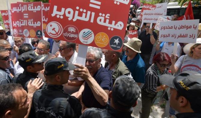 Tunisie : échauffourées lors d'une manifestation contre le référendum