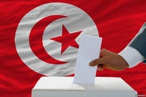 Tunisie : près d’une centaine de candidats pour les prochaines élections présidentielles