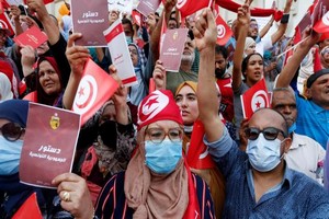 Tunisie : des manifestants se mobilisent contre 