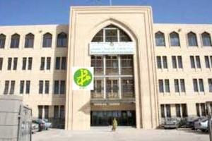 La Mauritanie condamne les agressions israéliennes contre les manifestants palestiniens 