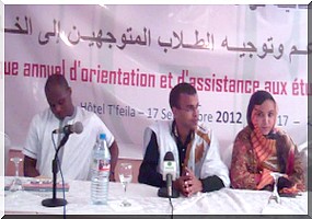 Colloque de l'Union Générale des Etudiants Mauritaniens. 