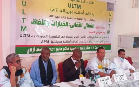 Union Libre des Travailleurs de Mauritanie (ULTM) : Déclaration