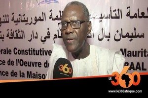 Mauritanie : une association pour la Renaissance de l’œuvre de Thierno Souleymane Baal [Photoreportage]