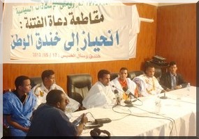 Démission colléctive de membres de l'UNEM