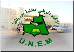 UNEM boycotte les cours de l’ISERI dans une démarche qu’elle qualifie « escalades ». 