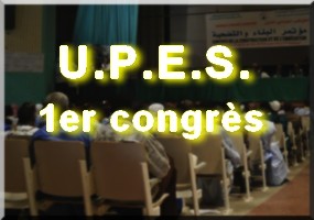 L'UPES tient son 1er congrès ordinaire