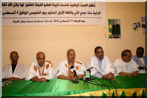 L'UPR organise une soirée d'hommage 