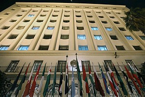 Statut de Jérusalem: la Ligue arabe appelle à reconnaître l'Etat palestinien