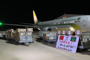 (COVID-19) La Mauritanie reçoit un deuxième lot de vaccins offert par la Chine