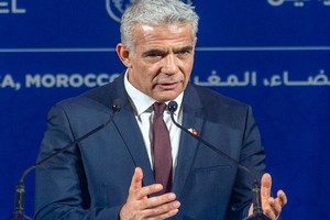 Bahreïn : arrivée du ministre des Affaires étrangères israélien, une première