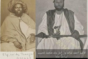 Symbole de l’amitié entre les Peuples sénégalais et mauritaniens, la Linguère Ndieumbeutt Fatim Yamar Khouriyaye Mbodj (1800 – septembre 1846)