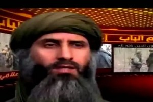 Pour localiser un terroriste algérien / Washington offre une prime de sept millions de dollars